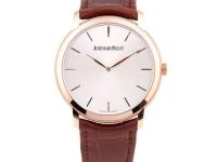 爱彼中国官方售后服务中心｜最新电话和维修地址权威信息公示（2026年6月最新）